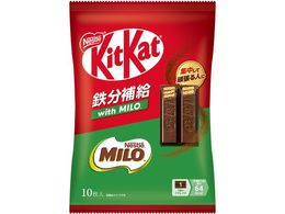 lX LbgJbg S⋋ with MILO 10