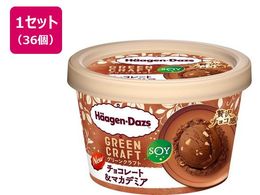 �n�[�Q���_�b�c GREEN CRAFT �~�j�J�b�v �`���R���[�g&�}�J�f�~�A 110mL�~36��