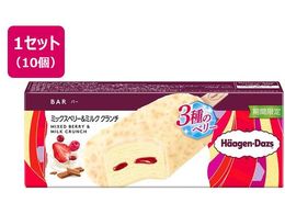 �n�[�Q���_�b�c �o�[ �~�b�N�X�x���[&�~���N�N�����` 80mL�~10��