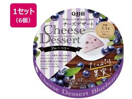 Zbo^[ QBB `[YfU[g u[x[6P 90g~6