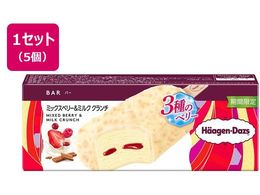 �n�[�Q���_�b�c �o�[ �~�b�N�X�x���[&�~���N�N�����` 80mL�~5��