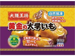 �C�[�g�A���h�t�[�Y ��㉤�� �����̑�w���� 120g