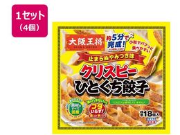 �C�[�g�A���h�t�[�Y ��㉤�� �N���X�s�[�ЂƂ����L�q �~�܂�ʂ�݂��� 306g�~4��