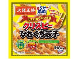 �C�[�g�A���h�t�[�Y ��㉤�� �N���X�s�[�ЂƂ����L�q �~�܂�ʂ�݂��� 306g