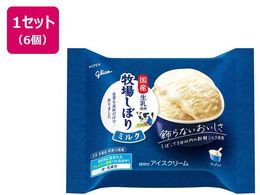 ]OR qꂵڂ~N 120ml~6