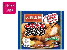 �C�[�g�A���h�t�[�Y ��㉤�� ���l�`�L�^�c�^ 250g�~3��