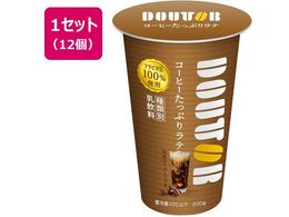 hg[ R[q[Ղ胉e 200g~12