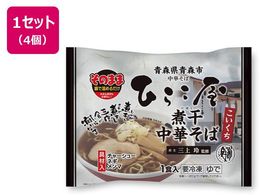 �}���j�H�i �Ђ炱�� �X�ϊ��� ���؂��� 1�H���~4��