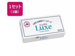 kC Luxe 400g~3