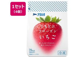 �A���n�^ �����ǂ��t���[�Y�� ������ 80g�~4��