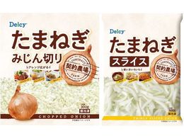 Delcy �ʂ˂��X���C�X�E�݂���؂�Z�b�g 2��~1��