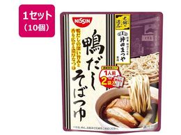 Hi V܂̈i _c܂ďC ΂ 2lO~10