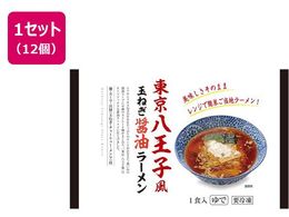 �}���j�H�i ���������q���ʂ˂��ݖ����[���� 235g�~12��