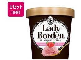 be fB[{[f pCg Xgx[ 470ml~8