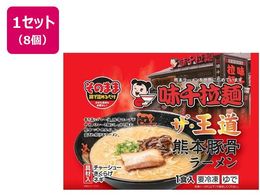 �}���j�H�i ����f�ˌF�{�؍����[���� 464g�~8��