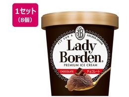 be fB[{[f pCg `R[g 470ml~8