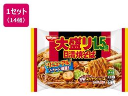 Hi Ă XpCV[\[X 吷1.5{ 321g~14