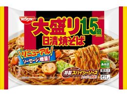 Hi Ă XpCV[\[X 吷1.5{ 321g