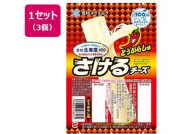 󃁃O~N kC100 `[Y(Ƃ炵) 50g~3