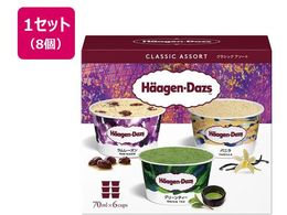 n[Q_bc A\[g{bNX NVbN A\[g 70*6ml~8