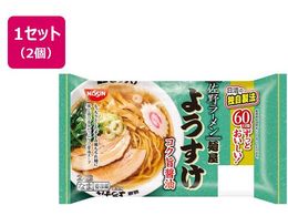 Hi ˉ悤 RN|ݖ 2lO~2