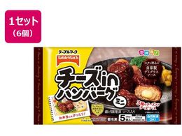 �e�[�u���}�[�N �`�[�Yin�n���o�[�O(�~�j) 90g�~6��