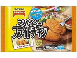 �e�[�u���}�[�N �X�p�C�V�[�t���C�h�`�L�� 75g