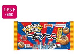 �e�[�u���}�[�N �g���� �������&�}���l�[�Y���\�[�X 6�~6��