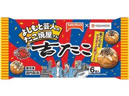 �e�[�u���}�[�N �g���� �������&�}���l�[�Y���\�[�X 6��