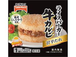 �e�[�u���}�[�N ���C�X�o�[�K�[ ���J���r 120g