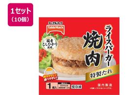 �e�[�u���}�[�N ���C�X�o�[�K�[ �ē� 120g�~10��