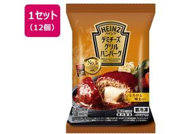 �n�C���c �f�~�`�[�Y�O�����n���o�[�O 150g�~12��