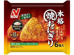 �j�`���C �{�i�Ă��ɂ��� 6��(450g)