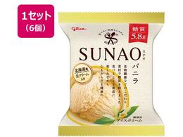]OR SUNAO oj 120ml~6