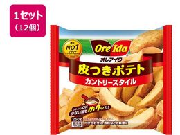 �n�C���c ����|�e�g �J���g���[�X�^�C�� 250g�~12��