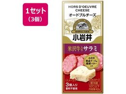   I[hu`[Yyđ򋍓T~z 42g~3