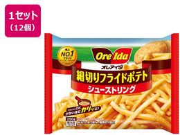 �n�C���c �א؂�t���C�h�|�e�g �V���[�X�g�����O 250g�~12��