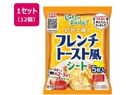 u{ ̂ďĂt`g[XgV[g 5~12