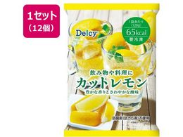 Delcy Jbg120g~12