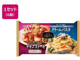 �j�`���C�t�[�Y �O�c���v���[�g �`�L���X�e�[�L&�N���[���p�X�^ 300g�~6��