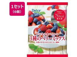 Delcy 3̃x[~bNX1.08KG 180g~6