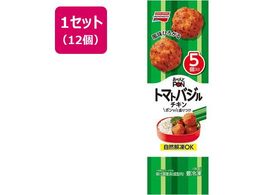 ���̑f ���ׂ��PON �g�}�g�o�W���`�L�� 5�~12��