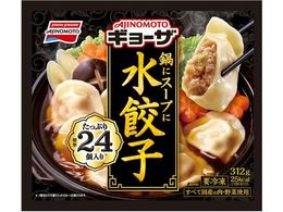 ���̑f ��ɃX�[�v�ɐ��L�q 24��