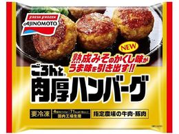 ���̑f �����Ɠ����n���o�[�O 4�� 140g