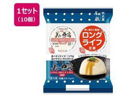 䑺 4  LONG SHELF LIFE 180yOCtz 75g~4~10