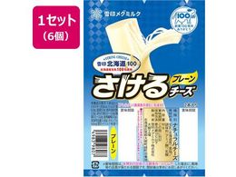 󃁃O~N kC100 `[Y(v[) 50g~6