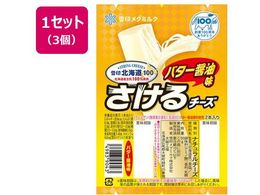 󃁃O~N kC100 `[Y(o^[ݖ) 50g~3