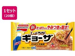 ���̑f ���傤���M���[�U 12���~20��