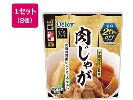 Delcy Ⴊ(Ǘh{mďC) 170g~8