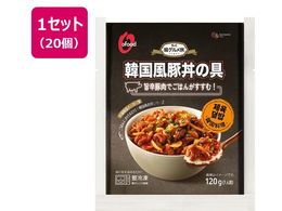 ���(�f�T��)�W���p�� �؍����ؘ��̋� 120g�~20��